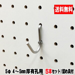 4`5.5mmLE{[hptbN@XeX@U^VO^Cv@ߋti5{j1Zbg p`O{[hptbN LE{[hptbN p[c yOtbN ǎtZbg t 