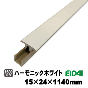 V[g؂@TDB-3RM1P10-@15mm×24mm×1140mm@9Fi180g/{jiAijEIDAI i iY tA؂ ؂ z z  tH[ mx[V