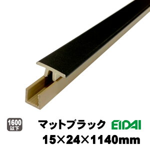 V[g؂@TDB-3RM1P10-@15mm×24mm×1140mm@9Fi180g/{jiAijEIDAI i iY tA؂ ؂ z z  tH[ mx[V