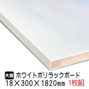 zCg|bN{[h 18mm×300mm×1820mm(Ai) 1g/4.54kg I  I[_[Jbg o[RA I  |GXeύ ϔ JE^[ bN yʒI diy
