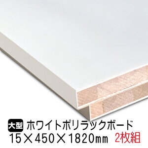zCg|bN{[h 15mm×450mm×1820mm(Ai) 2g/11.36kg I  I[_[Jbg o[RA I  |GXeύ ϔ JE^[ bN yʒI diy