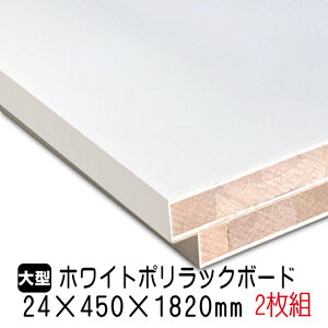 zCg|bN{[h 24mm×450mm×1820mm(Ai) 2g/16.6kg I  I[_[Jbg o[RA I  |GXeύ ϔ JE^[ bN yʒI diy