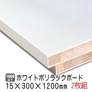 zCg|bN{[h 15mm×300mm×1200mm(Ai) 2g/5kg I  I[_[Jbg o[RA I  |GXeύ ϔ JE^[ bN yʒI diy
