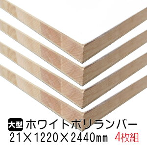 zCg|o[ 21mm×1220mm×2440mm (Ai) 4g/107.84kg I  I[_[Jbg o[RA I  |GXeύ ϔ JE^[ bN yʒI diy