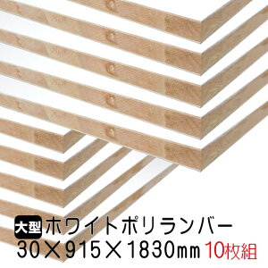 zCg|o[ 30mm×915mm×1830mm (Ai) 10g/198.9kg I  I[_[Jbg o[RA I  |GXeύ ϔ JE^[ bN yʒI diy