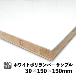 zCg|o[ Tv150mm×150mm (Ai) I  I[_[Jbg o[RA I  |GXeύ ϔ JE^[ bN yʒI diy