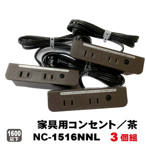 mAƋpRZg2^CvNC-1516NNLu[J[tiFj@AimARZg 2RZg d^bv R[h It Ƌ DIY