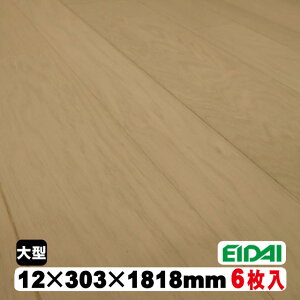 y̓\pzVR؉ϕt[O@CRDS-OWO-Vi26kg/1ؓ/~X}b`^CvjiBi^AEgbgjEIDAI i iY cL 2{a t[O  ւ DIY tH[ mx[V