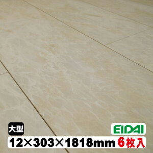 y̓\pznEXt[O@SCE-6061WHO/EXSYi25kg/1ؓjiBi^AEgbgjEIDAI iY i V[g V[gH a2{ zCg LX^[Ή t[O  ւ DIY 