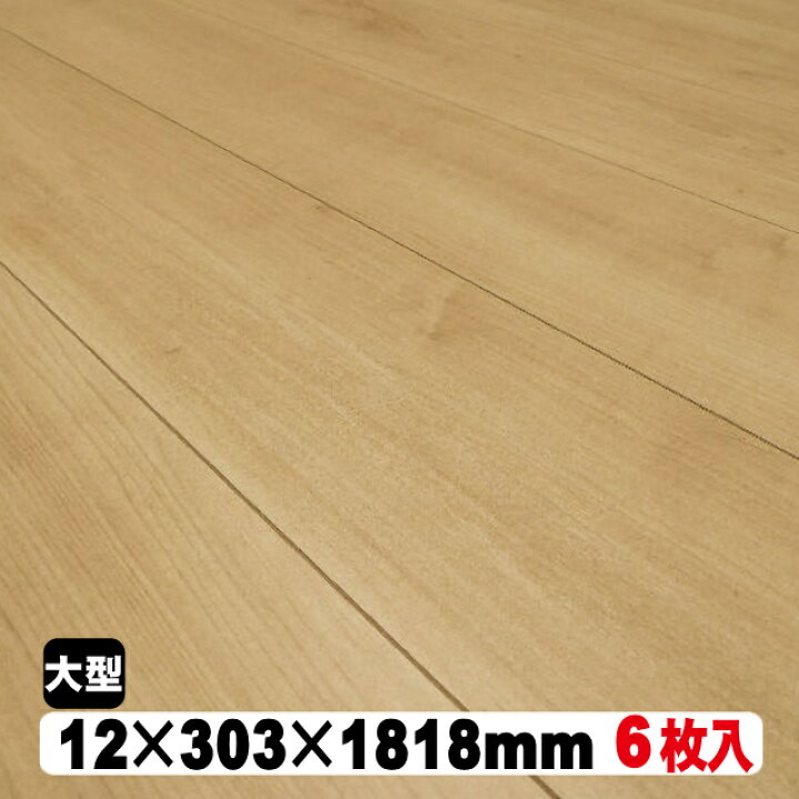 楽天市場】【捨貼用】カラーフロア JK-JML（23kg/1坪入）（B品 