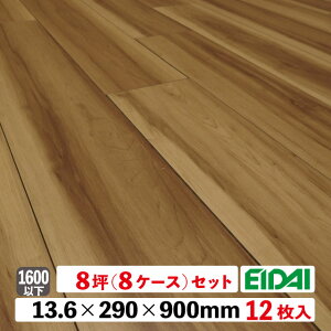 �y���\�p�^�h���z�t���A�@���v���A�_�C���N�g45S DXWS-1222�i19kg/1�ؓ��j8�P�[�X�Z�b�g�iB�i�^�A�E�g���b�g�jEIDAI �i�� �i��Y�� �V�[�g ����V�[�g���H ���\�� �Չ� �Չ����� �h���΍� L45 1�{�a