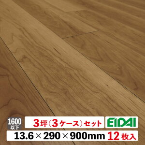 �y���\�p�^�h���z�t���A�@���v���A�_�C���N�g45S DXWS-1223�i20kg/1�ؓ��j3�P�[�X�Z�b�g�iB�i�^�A�E�g���b�g�jEIDAI �i�� �i��Y�� �V�[�g ����V�[�g���H ���\�� �Չ� �Չ����� �h���΍� L45 1�{�a