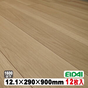 �y���\�p�^�h���z�t���A�@���v���A�_�C���N�g45�@DXHR-SN512�i19kg/1�ؓ��j�iB�i�^�A�E�g���b�g�jEIDAI �i�� �i��Y�� �V�[�g ����V�[�g���H ���\�� �Չ� �Չ����� �h���΍� L45 1�{�a �i�`������