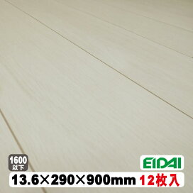 楽天市場】 フロア（床材） > マンション用防音直貼フロア（ケース売 