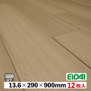 �y���\�p�^�h���z�t���A�@���v���A�_�C���N�g45S DXWS-1221�i18kg/��1�ؓ��j�iB�i�^�A�E�g���b�g�jEIDAI �i�� �i��Y�� �V�[�g ����V�[�g���H ���\�� �Չ� �Չ����� �h���΍� L45 1�{�a �i�`������