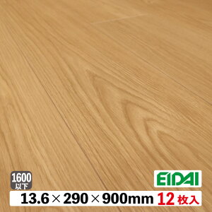 �y���\�p�^�h���z�t���A�@�}�e���m�_�C���N�g45S�@DXWS-1228�i17kg/��1�ؓ��j�iB�i�^�A�E�g���b�g�jEIDAI �i�� �i��Y�� �V�[�g ����V�[�g���H ���\�� �Չ� �Չ����� �h���΍� L45 1�{�a �i�`����