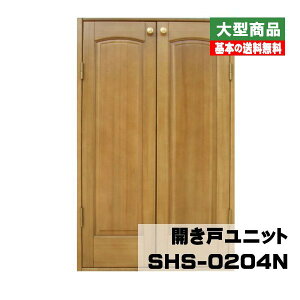 J˃jbg SHS-0204N(29kg/Zbg)(Bi/AEgbgjN[[bg [  C  