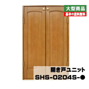 J˃jbg SHS-0204S-(29kg/Zbg)(Bi/AEgbgjN[[bg [  C  