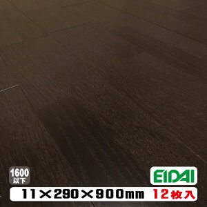 y\pztA@_CNgHW@DFWP-DWi16kg/1ؓjiBi^AEgbgjEIDAI i iY cL 1{a uE t[O  ւ DIY tH[ mx[V