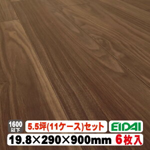 �y���\�p�z�t���A�@�Z�[�t�P�A�_�C���N�g�@DSWM-DW29T�i���ʃe�[�v�{�H�p�j�i12kg/0.5�ؓ��j11�P�[�X�i5.5�؁j�Z�b�g�iB�i�^�A�E�g���b�g�jEIDAI �i�� �i��Y�� �����{�ݗp�t���A ���Ɨp�X�܌���