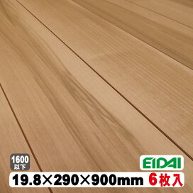 furoa_dswm-lw48_f.jpg?fitin= 