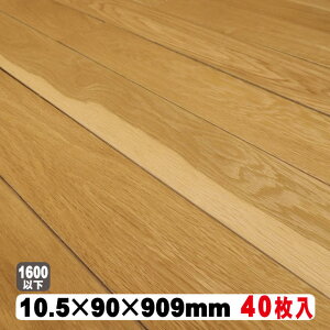 y\pztA@GRAVXg@XN[{[h@iNA@Sc@\w2mm@10.5×90×909i18kg/1ؓ)iBi^AEgbgjcL aȂ i` {ݗptA ƗpX܌