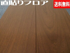 楽天市場 アウトレット建材屋の通販 楽天市場 アウトレット建材屋の通販