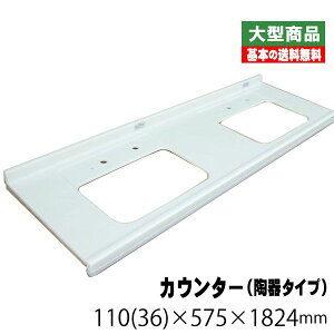 }[uCgJE^[i^CvjML94C1824X NX21Y@110(36)mm×575mm×1824mmi37kg/jiBi^AEgbgjVN  DIY tH[ n