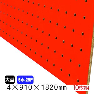 J[LE{[h 4mm×910mm×1820mm 5F (5-25P/8-30P/Ai) {[h p`O{[h DIY diy yO{[h LE {[h