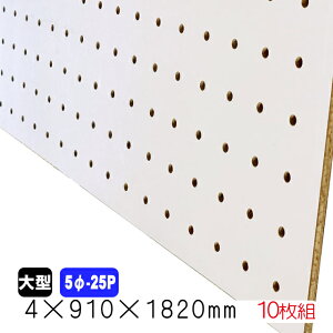 J[LE{[h 4mm×910mm×1820mm 5F (5-25P/8-30P/Ai) {[h p`O{[h DIY diy yO{[h LE {[h