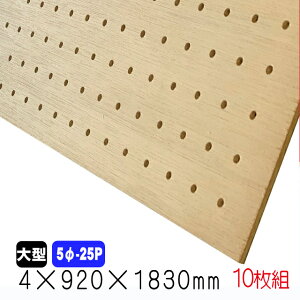LE{[h(h) 4mm×920mm×1830mm(5-25P/8-30P/Ai) {[h p`O{[h DIY diy yO{[h LE {[h