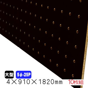 J[LE{[h 4mm×910mm×1820mm 5F (5-25P/8-30P/Ai) {[h p`O{[h DIY diy yO{[h LE {[h