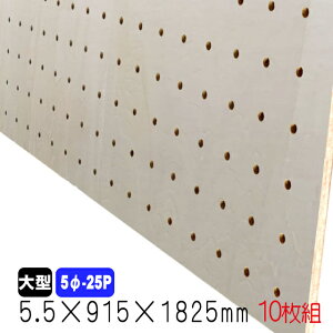 ViLE{[h(h) 5.5mm×915mm×1825mm(5-25P/8-30P/Ai) {[h p`O{[h DIY diy yO{[h LE {[h