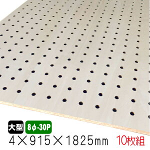 ViLE{[h(h) 4mm×915mm×1825mm(5-25P/8-30P/Ai) {[h p`O{[h DIY diy yO{[h LE {[h