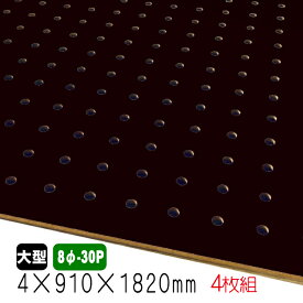 楽天市場 アウトレット建材屋の通販 楽天市場 アウトレット建材屋の通販