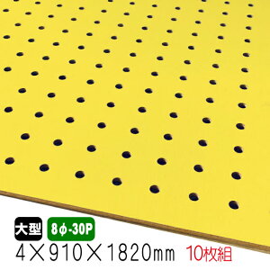J[LE{[h 4mm×910mm×1820mm 5F (5-25P/8-30P/Ai) {[h p`O{[h DIY diy yO{[h LE {[h