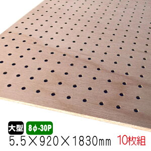 LE{[h(h) 5.5mm×920mm×1830mm(5-25P/8-30P/Ai) {[h p`O{[h DIY diy yO{[h LE {[h