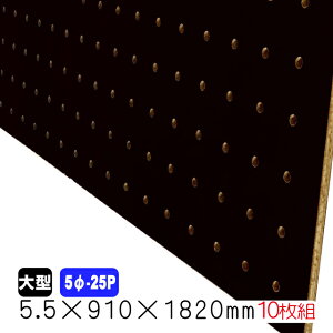 J[LE{[h 5.5mm×910mm×1820mm 2F (5-25P/8-30P/Ai) {[h p`O{[h DIY diy yO{[h LE {[h