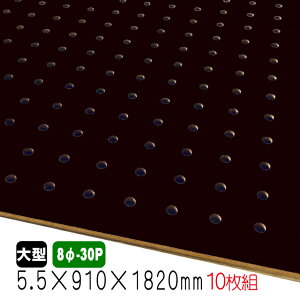 �J���[�L�E�{�[�h 5.5mm×910mm×1820mm 2�F���� (5��-25P/8��-30P/A�i) �������{�[�h �p���`���O�{�[�h DIY diy �y�O�{�[�h �L�E �{�[�h