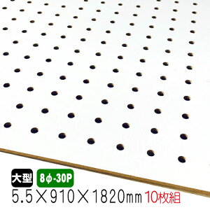 J[LE{[h 5.5mm×910mm×1820mm 2F (5-25P/8-30P/Ai) {[h p`O{[h DIY diy yO{[h LE {[h