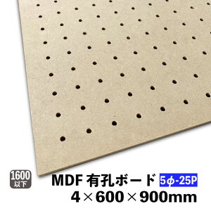 MDFLE{[hi5-25P/8-30Pj4mm 600mm×900mmiAij {[h p`O{[h DIY diy yO