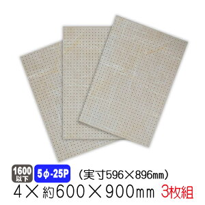 ΖڕCgLE{[h 5-25P 4mm×600mm×900mm i596×896j 3g(Ai) {[h p`O{[h DIY diy yO{[h LE {[h