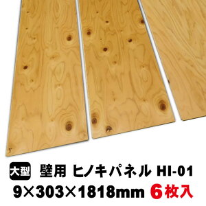ǖʗp ړIplǔ@HI-01 UVhNAi17kg/P[XjiBi^AEgbgjqmL VR Ǎ  z z tH[ mx[V