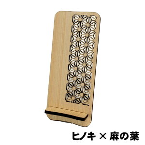 ؍H|X}[gtHX^hiAi/݌ɕijؐ gq H|i ̓ ̓ j  v[g 蕨 a { ` X}zX^h gѓdb