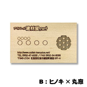 VRؖhu؂`kokoroviAi/I[_[ijؐh gq H|i  a { ` IWih 