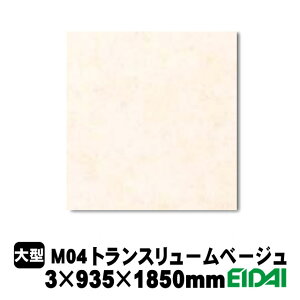 ~Lb`pl@NKP-C@3×935×3TCYi1jiAEgbgj~ϔ EIDAI i iY  sRF