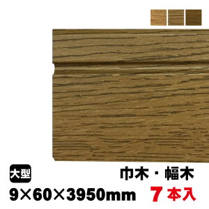 Ж 9mm×60mm×3950mm uY(10kg)(7{/Ai) z z   ǖʑ tH[ mx[V