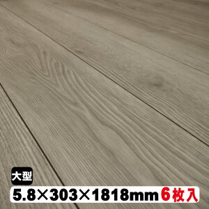 ���t�H�[���t���A�y�̓\�p�zH6-TPG�i17kg/1�ؓ��j�iB�i�^�A�E�g���b�g�j�V�[�g ����V�[�g���H �a���� �t���[�����O �� ����ւ� DIY ���t�H�[�� ���m�x�[�V����