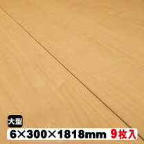 楽天市場】mdf 2．5（床材｜木材・建築資材・設備）：花・ガーデン 