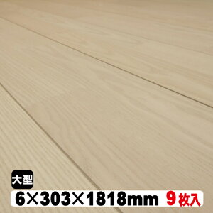 tH[tAy̓\pz6ACi25kg/1.5ؓjiBi^AEgbgjcL 1{a n t[O  ւ DIY tH[ mx[V